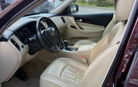Infiniti QX50 I рестайлинг, 2016 год, 2 200 000 рублей, 3 фотография