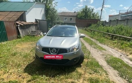 Nissan Qashqai+2 I, 2012 год, 2 000 000 рублей, 3 фотография