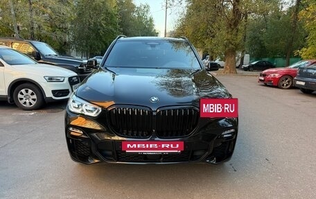 BMW X5, 2021 год, 8 200 000 рублей, 4 фотография