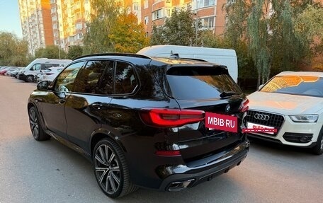 BMW X5, 2021 год, 8 200 000 рублей, 6 фотография