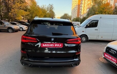 BMW X5, 2021 год, 8 200 000 рублей, 8 фотография
