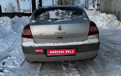 Renault Megane II, 2007 год, 250 000 рублей, 1 фотография