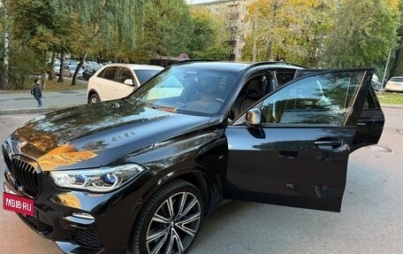 BMW X5, 2021 год, 8 200 000 рублей, 17 фотография