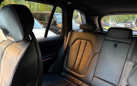 BMW X5, 2021 год, 8 200 000 рублей, 29 фотография