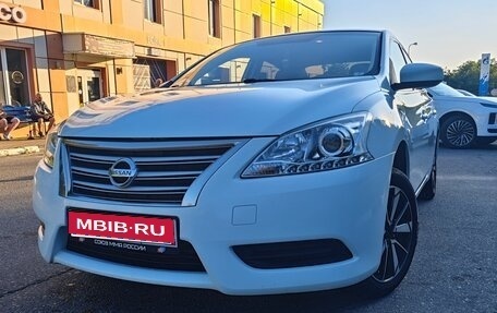 Nissan Sentra, 2015 год, 925 000 рублей, 1 фотография