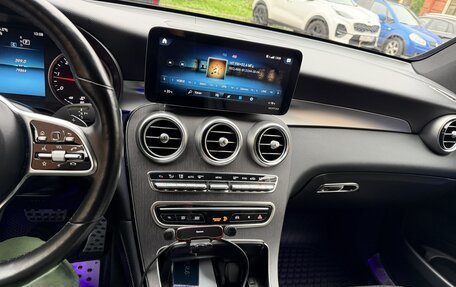 Mercedes-Benz GLC, 2021 год, 4 350 000 рублей, 3 фотография