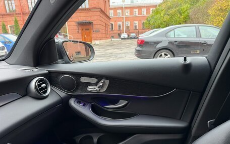 Mercedes-Benz GLC, 2021 год, 4 350 000 рублей, 6 фотография