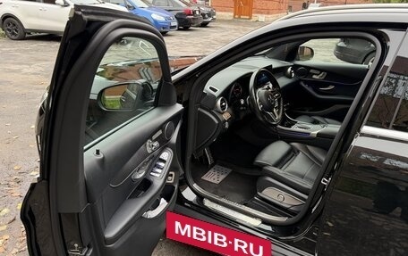 Mercedes-Benz GLC, 2021 год, 4 350 000 рублей, 8 фотография
