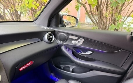 Mercedes-Benz GLC, 2021 год, 4 350 000 рублей, 23 фотография