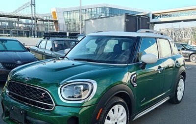 MINI Countryman II (F60), 2024 год, 3 750 000 рублей, 1 фотография