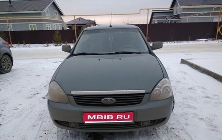 Audi 80, 1996 год, 250 000 рублей, 1 фотография