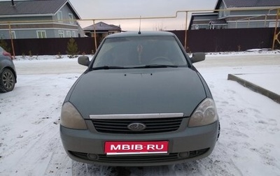 Audi 80, 1996 год, 250 000 рублей, 1 фотография