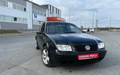 Volkswagen Jetta IV, 2000 год, 210 000 рублей, 1 фотография