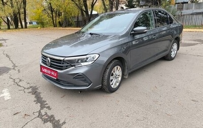 Volkswagen Polo VI (EU Market), 2021 год, 1 850 000 рублей, 1 фотография