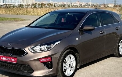 KIA cee'd III, 2018 год, 1 590 000 рублей, 1 фотография