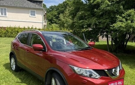 Nissan Qashqai, 2017 год, 1 999 000 рублей, 1 фотография