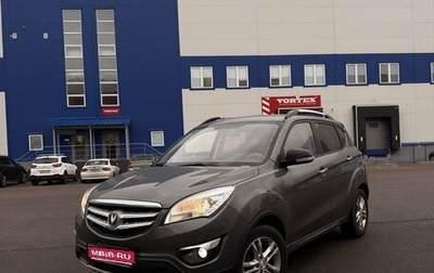 Changan CS35, 2018 год, 715 000 рублей, 1 фотография