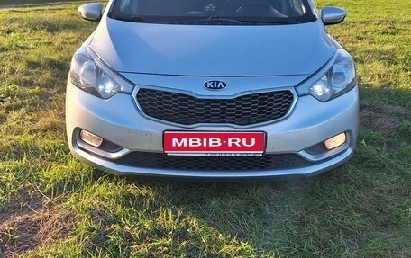 KIA Cerato III, 2013 год, 1 199 000 рублей, 1 фотография