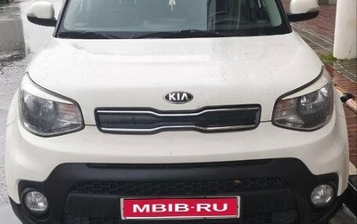 KIA Soul II рестайлинг, 2017 год, 1 000 000 рублей, 1 фотография