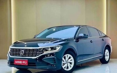 Volkswagen Passat B8 рестайлинг, 2023 год, 1 700 666 рублей, 1 фотография