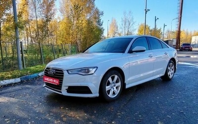 Audi A6, 2017 год, 1 750 000 рублей, 1 фотография