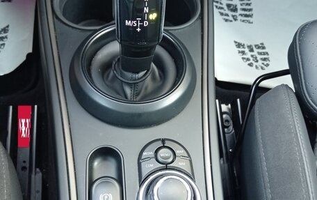 MINI Countryman II (F60), 2024 год, 3 750 000 рублей, 10 фотография