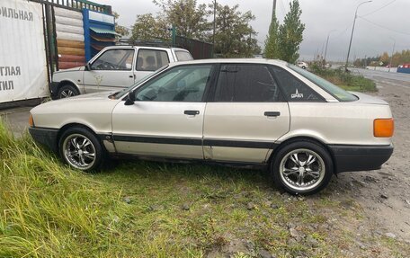 Audi 80, 1987 год, 200 000 рублей, 2 фотография