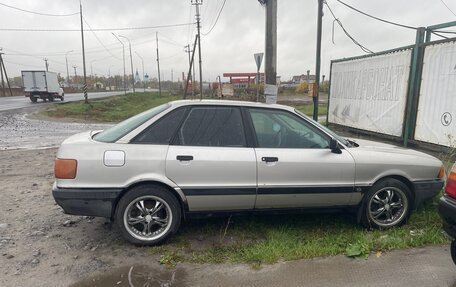 Audi 80, 1987 год, 200 000 рублей, 4 фотография