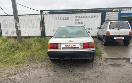 Audi 80, 1987 год, 200 000 рублей, 3 фотография