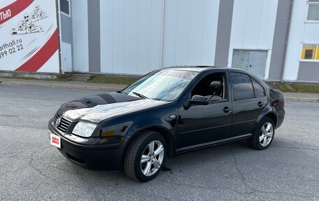 Volkswagen Jetta IV, 2000 год, 210 000 рублей, 5 фотография