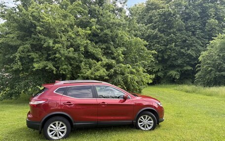 Nissan Qashqai, 2017 год, 1 999 000 рублей, 3 фотография
