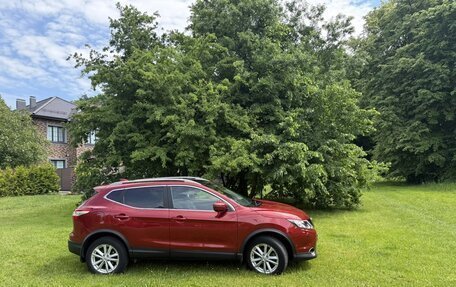 Nissan Qashqai, 2017 год, 1 999 000 рублей, 4 фотография