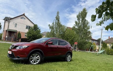Nissan Qashqai, 2017 год, 1 999 000 рублей, 8 фотография