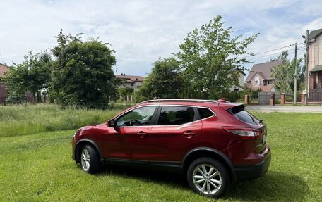 Nissan Qashqai, 2017 год, 1 999 000 рублей, 9 фотография