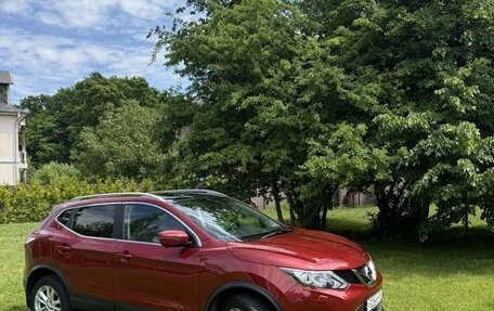 Nissan Qashqai, 2017 год, 1 999 000 рублей, 5 фотография