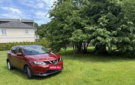 Nissan Qashqai, 2017 год, 1 999 000 рублей, 6 фотография