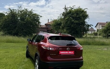 Nissan Qashqai, 2017 год, 1 999 000 рублей, 10 фотография