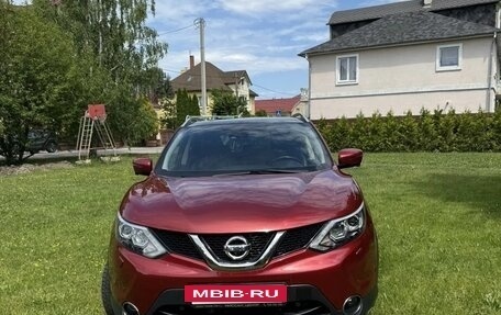 Nissan Qashqai, 2017 год, 1 999 000 рублей, 7 фотография