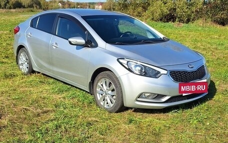 KIA Cerato III, 2013 год, 1 199 000 рублей, 2 фотография