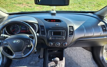 KIA Cerato III, 2013 год, 1 199 000 рублей, 17 фотография