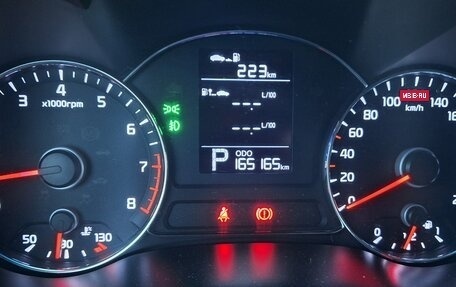 KIA Cerato III, 2013 год, 1 199 000 рублей, 23 фотография