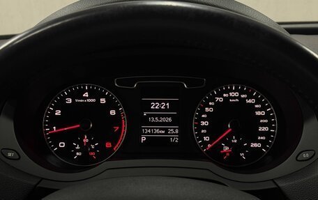 Audi Q3, 2014 год, 1 650 000 рублей, 21 фотография
