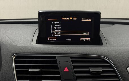 Audi Q3, 2014 год, 1 650 000 рублей, 20 фотография