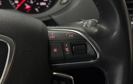 Audi Q3, 2014 год, 1 650 000 рублей, 25 фотография