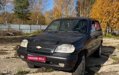 Chevrolet Niva I рестайлинг, 2008 год, 420 000 рублей, 1 фотография