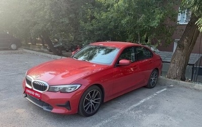 BMW 3 серия, 2020 год, 3 200 000 рублей, 1 фотография