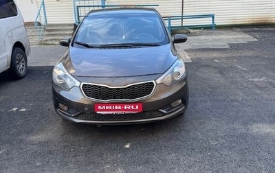 KIA Cerato III, 2013 год, 1 200 000 рублей, 1 фотография