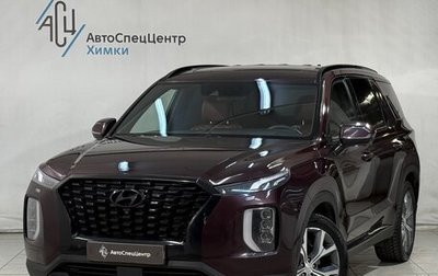 Hyundai Palisade I, 2021 год, 4 199 800 рублей, 1 фотография