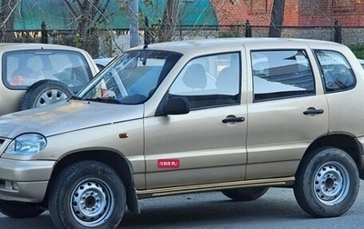 Chevrolet Niva I рестайлинг, 2004 год, 320 000 рублей, 1 фотография