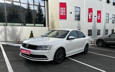 Volkswagen Jetta VI, 2015 год, 1 050 000 рублей, 1 фотография